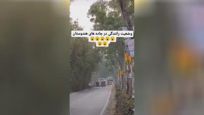 پوستر ببخشید که فیلماتون و باور نکردیم 😮