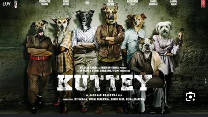 پوستر فیلم هندی کوتی با زیرنویس فارسی Kuttey 2023 WEB-DL