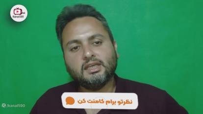 پوستر سریال ملکه اشک‌ها قسمت 9 با دوبله فارسی سریال کره ای - لینک...