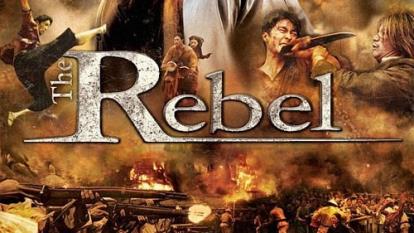 پوستر فیلم اکشن یاغی – The Rebel دوبله فارسی