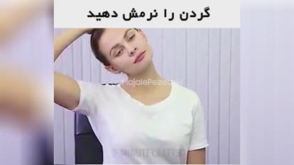 پوستر خستگی سرکار. باحرکات ورزشی