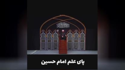 زمینه سازی برای ظهور استادعالی