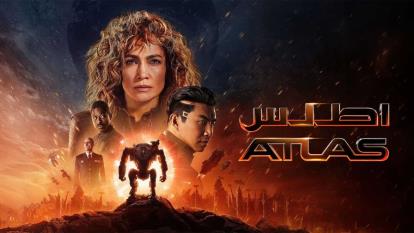 تریلر فیلم اطلس Atlas 2024