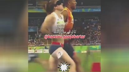 پوستر انگیزشی