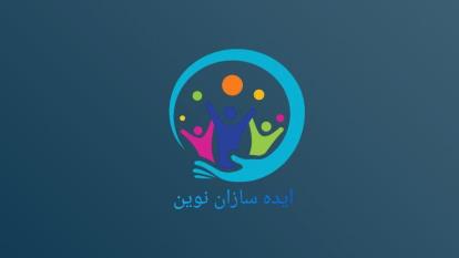 پوستر کار آفرینان موفق ساوه، عاملیت شهر ساوه