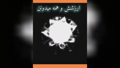 پوستر بهترین آموزشگاه کنکور در شیراز