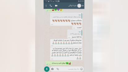 پوستر کلاس کنکور در شیراز