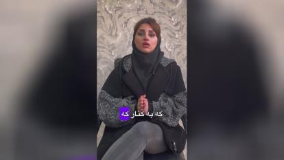 پوستر گز گز و خستگی پا