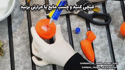 پوستر آموزش درختچه خرمالو با بادکنک