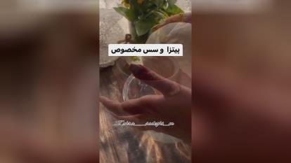 پوستر پیتزا و سس مخصوص🤤🍕 مواد لازم گوشت چرخ‌کرده 150 گرم قارچ...