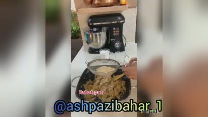 پوستر 👩‍🍳حلوا_زنجبیل👩‍🍳 مواد لازم آرد قنادی2 لیوان آرد نخودچی...