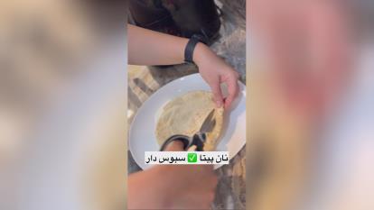 پوستر پیتزا با کالری کم🍕 مواد لازم زردچوبه پودر سیر نمک، فلفل...