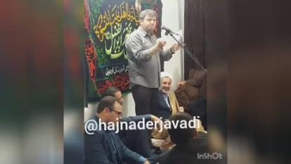 پوستر بو نجه شمعیدی عالم اونا پروانه دی حاج نادر_جوادی شعر_خوانی...