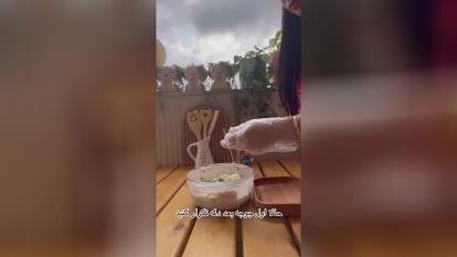 پوستر جوجه_ماستی🍢 مواد لازم پولبیبر فلفل دلمه ماست سون سینه مرغ...