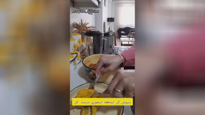 پوستر سوپ جو مجلسی🍜 مواد لازم پیاز 1 عدد هویج 2 عدد گوجه 6-4 عدد...