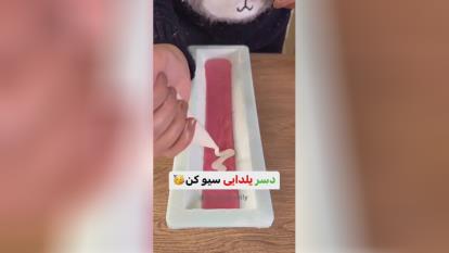 پوستر مارشملو یلدایی❤️ مواد لازم ژله قرمز 1 بسته رنگ خوراکی سبز...