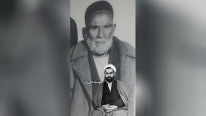 پوستر ماجرای مردی که حدود 170 سال عمر داشت از زبان احمد کافی.