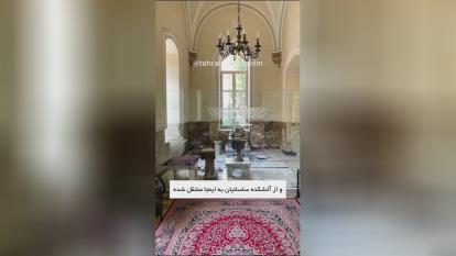 پوستر آتشکده
