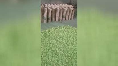 پوستر پلت علوفه