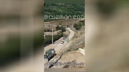 پوستر اجرای نمای شیشه‌ای در تهران_