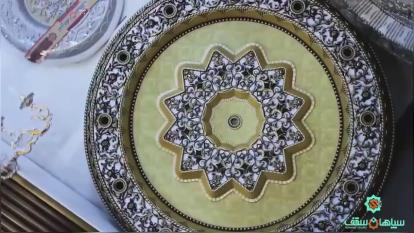 پوستر تولید کننده ترمووال_
