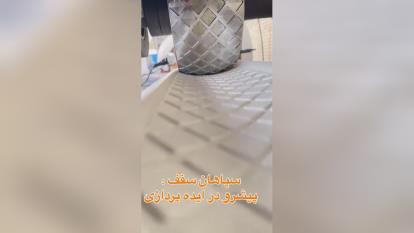 پوستر تولید کننده ترمووال_
