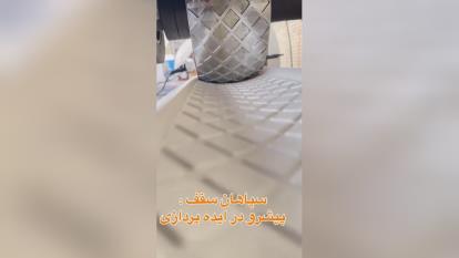 تولید کننده ترمووال_09103000072