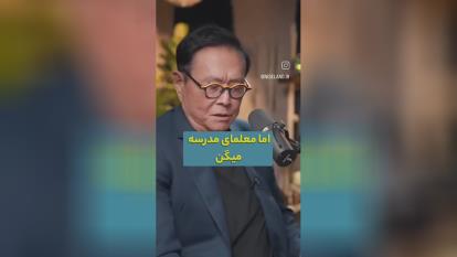 پوستر انگیزشی