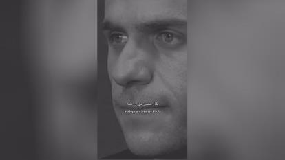 پوستر انگیزشی