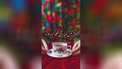 پوستر فیلم