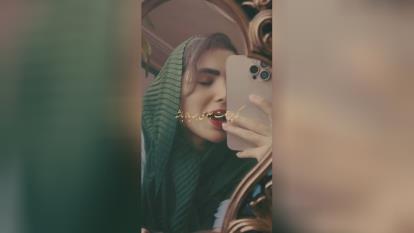 پوستر الهی آمین