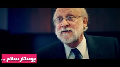 پوستر پرستار سلام مستند انقلابی سلامتی چیست؟