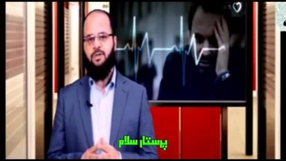 قلب 🫀 حافظه دارد | معجزه قرآنی