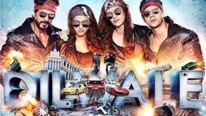 فیلم هندی Dilwale 2015 - شاهرخ خان - دوبله فارسی - سانسور اختصاصی