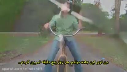 پوستر مغز قابل انعطاف!!!