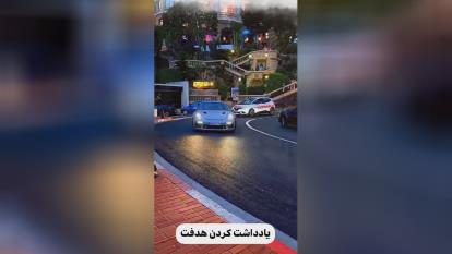 ❤️دختران با انگیزه❤️