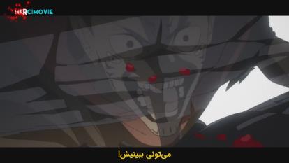 دانلود انیمه جوجوتسو کایسن فصل 2 قسمت 17 با زیرنویس فارسی Jujutsu Kaisen Season