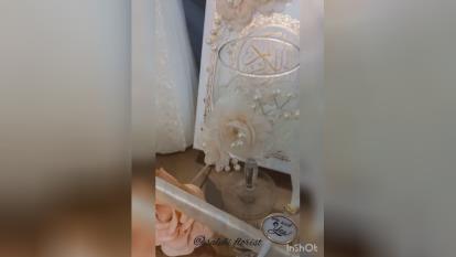 پوستر خانم صالحی