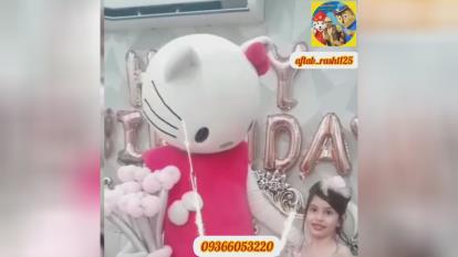 پوستر گروه کودک رشت
