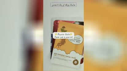 لوازم آرایشی برند در مشهد