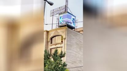 پوستر سفارش و ویدئو وال درتهران