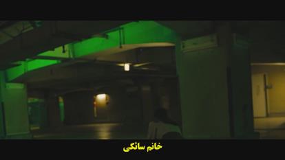 فیلم از آخر دنیا From the End of the World 2023 زیرنویس فارسی _ فیلم ژاپنی