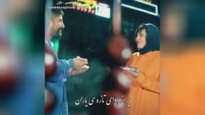 پوستر آهنگ جدید بابک یعقوبی به نام باران