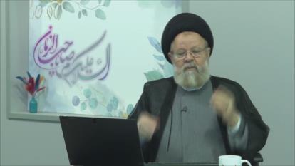 پوستر معرف الله توحید در کلام امیرالمومنین علی علیه السلام