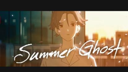 انیمیشن روح تابستانی Summer Ghost 2021/دانلود انیمیشن روح تابستانی Summer Ghost 