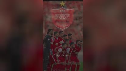 پوستر ویدیو پرسپولیسی‌