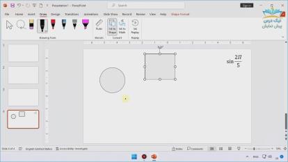 پوستر اصول طراحی اسلایدها، آموزش نرم افزار پاورپوینت Power Point–...