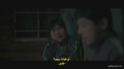 پوستر قسمت 5 سریال duty after school با زیرنویس فارسی
