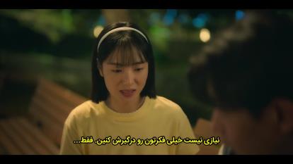 پوستر قسمت 5 سریال زمان تو را صدا میکند a time called you با...