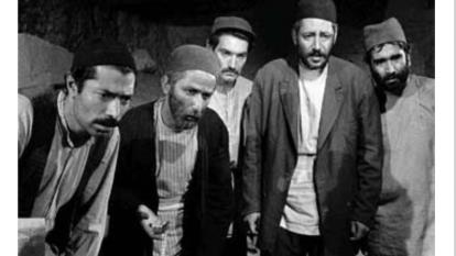 پوستر دانلود فیلم سینمایی گاو